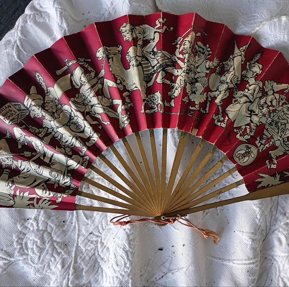 ANTIQUE SHRINERS Decorative Hand Fan - Picture 2 of 14